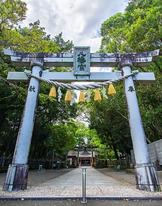 久礼八幡宮