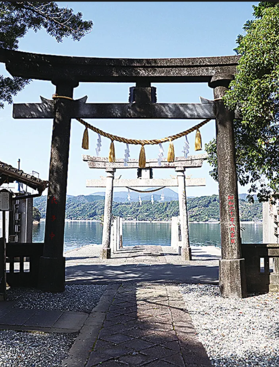 鳴無神社