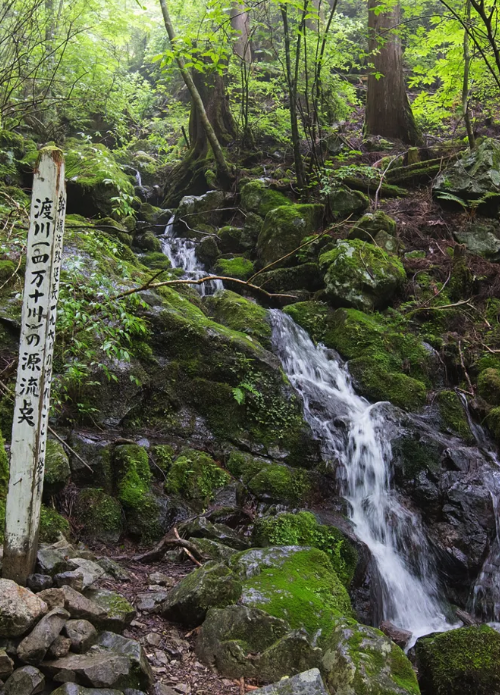 四万十川源流点