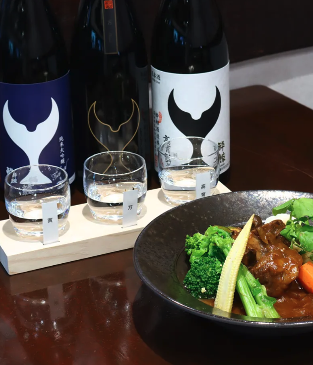 とさごはん 酔鯨亭