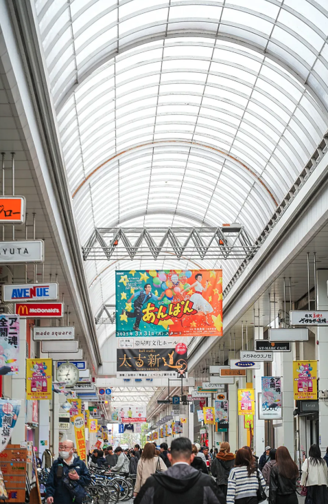 帯屋町商店街