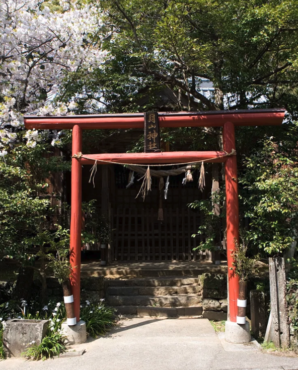 月山神社