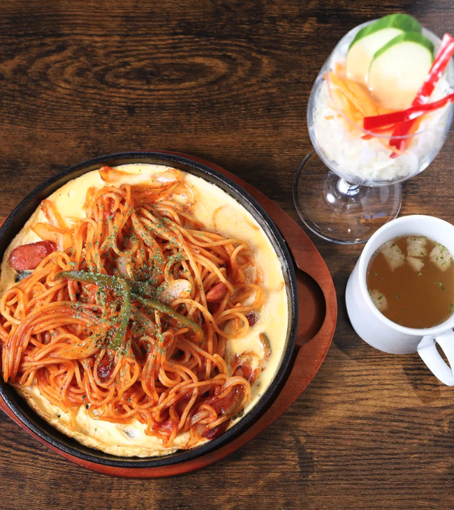 Cafe Pleasure