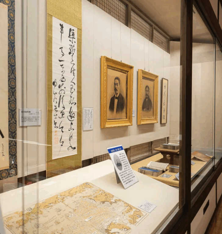 安芸市立歴史民俗資料館
